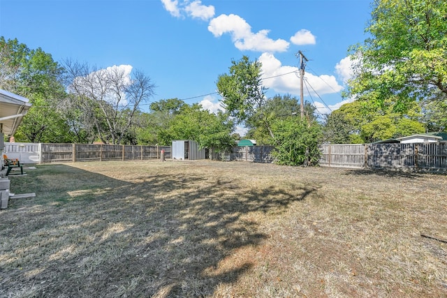 view of yard