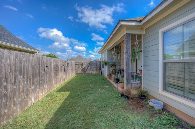 view of yard