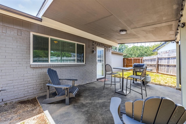 view of patio