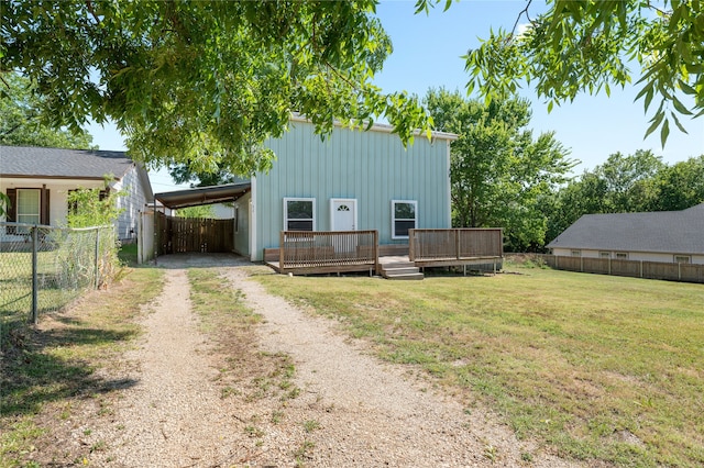 exterior space with a yard