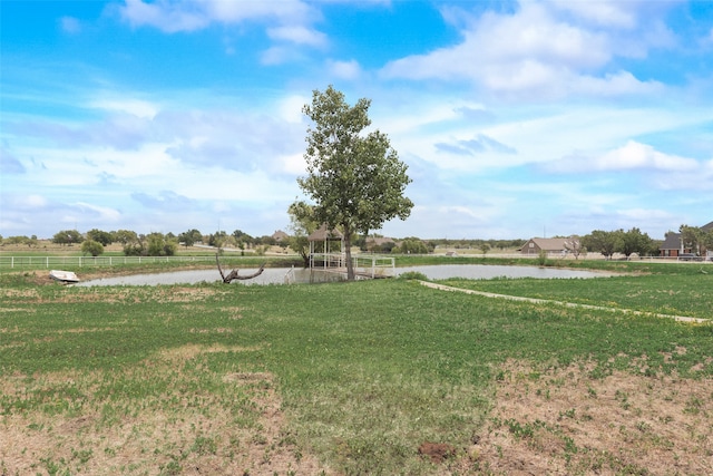 view of yard featuring a rural view