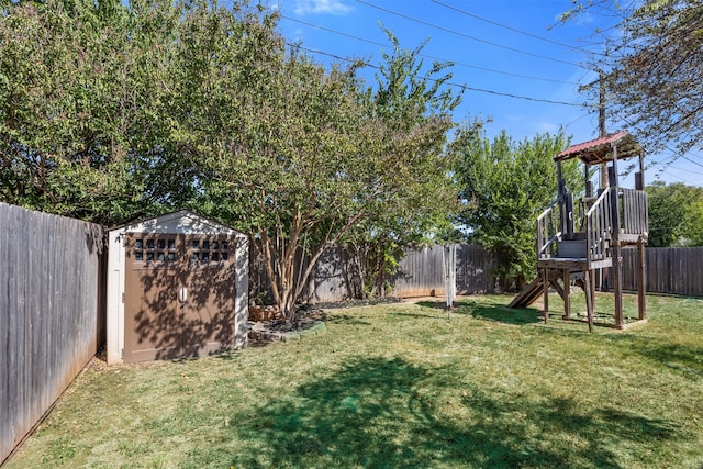 view of yard featuring a playground