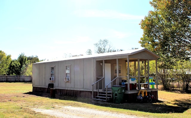 exterior space with a front yard