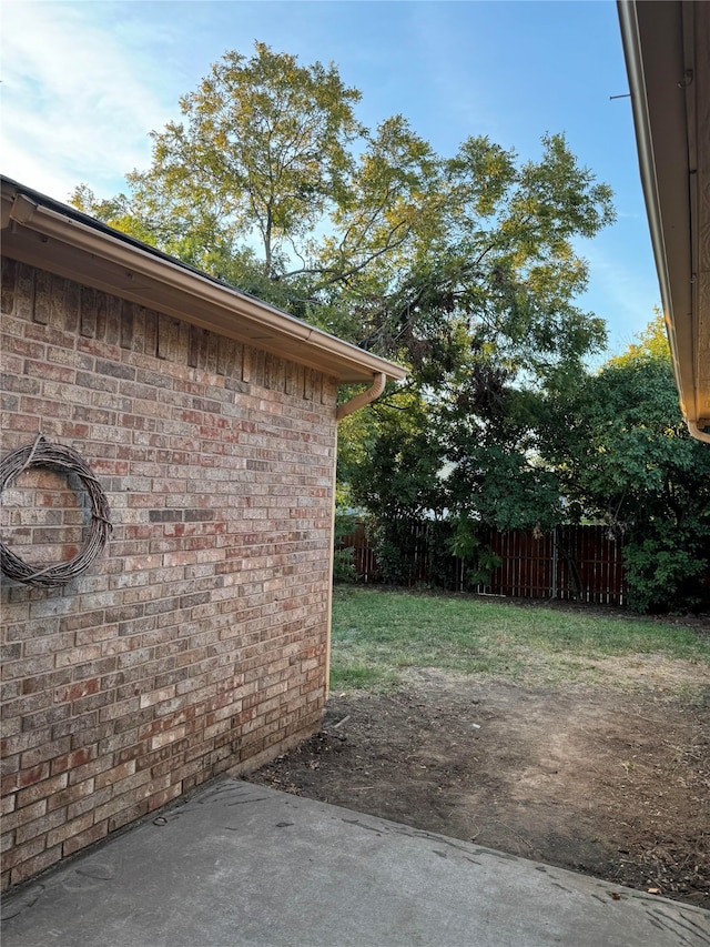 view of yard with a patio