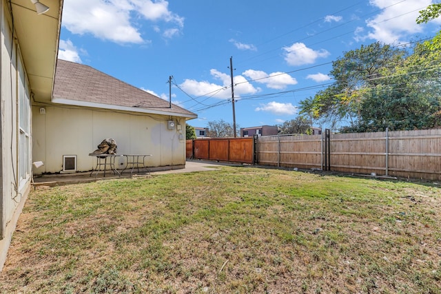 view of yard with a patio area