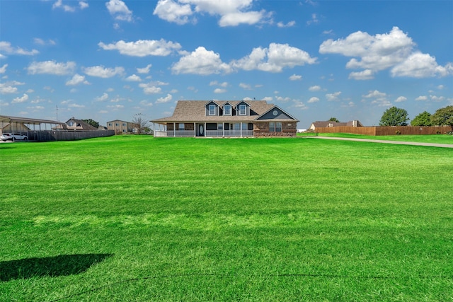 view of front of home featuring a front lawn