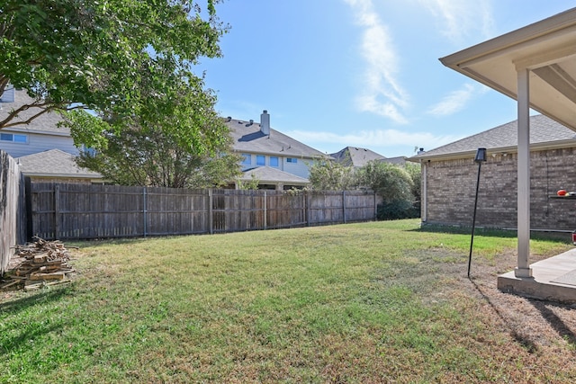 view of yard