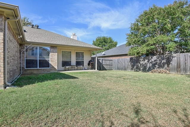 view of yard with a patio