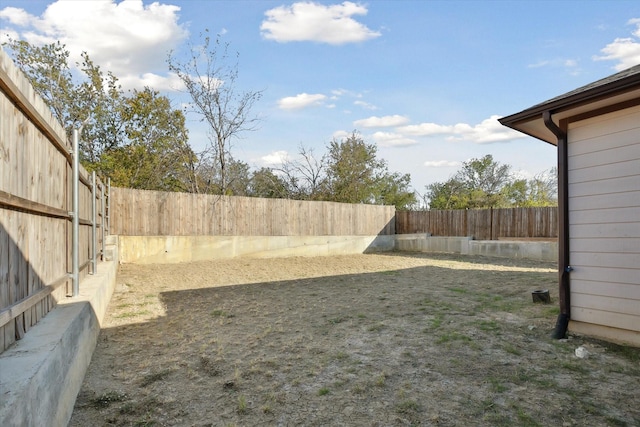 view of fenced backyard