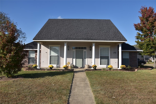 bungalow with a front lawn