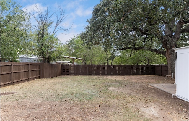 view of yard