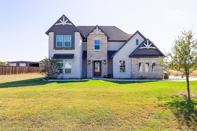 view of front facade with a front yard