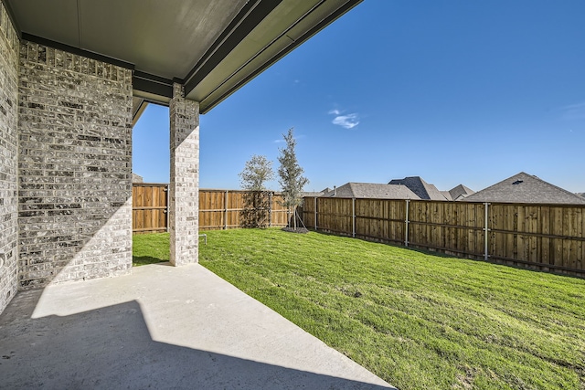 view of yard with a patio