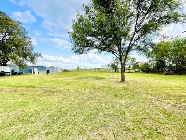 view of yard