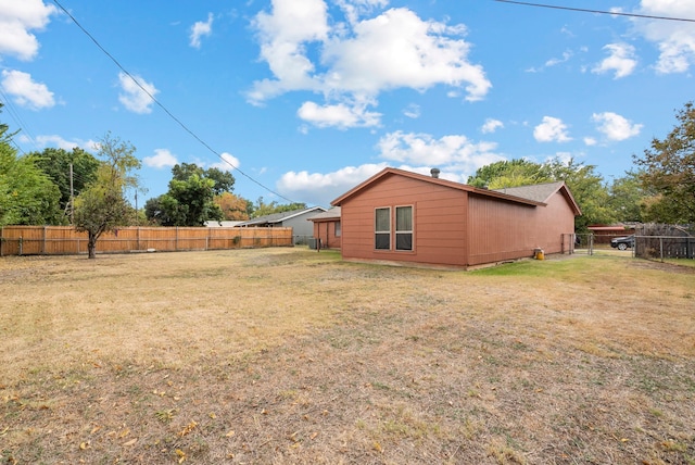 view of yard