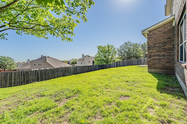 view of yard