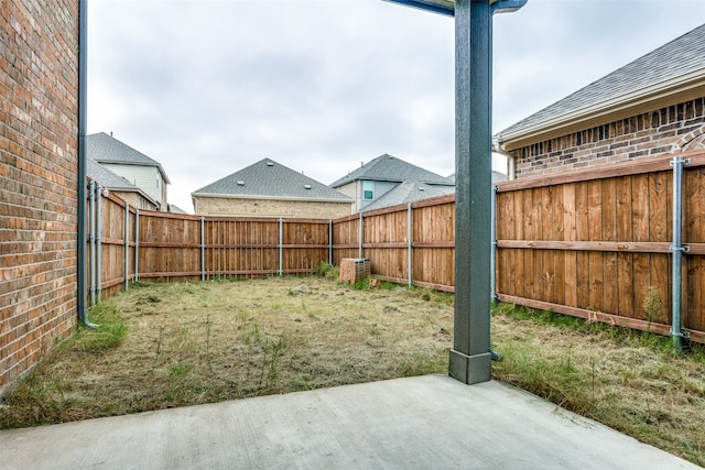 view of yard featuring a patio