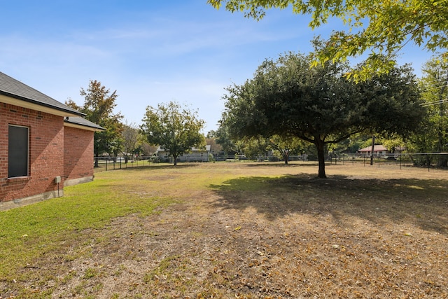 view of yard