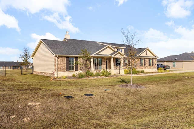 view of front of home with a front lawn