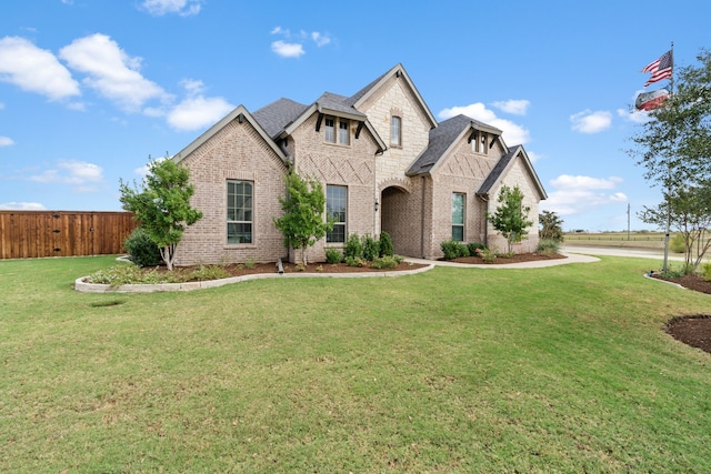 view of front facade featuring a front yard