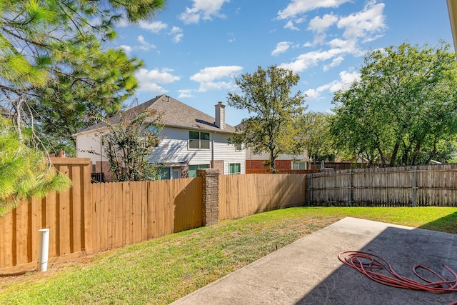 view of yard with a patio