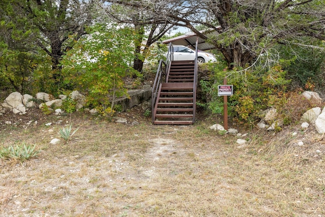 view of yard