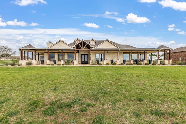 view of front of house featuring a front yard