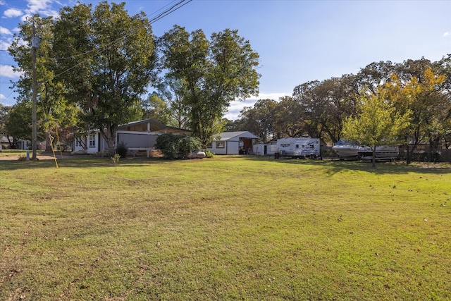 view of yard