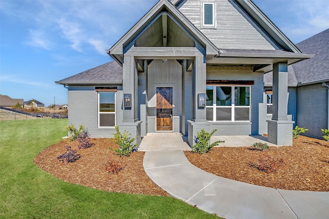 view of front of house with a front lawn