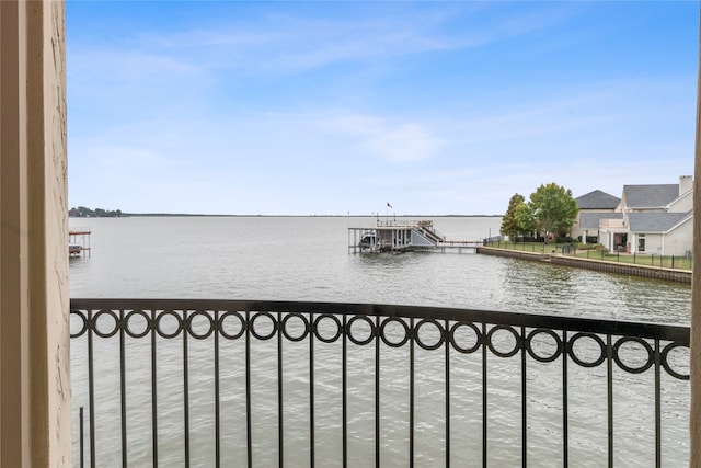 property view of water featuring a dock