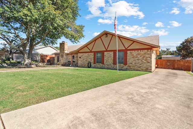 view of front of property with a front lawn