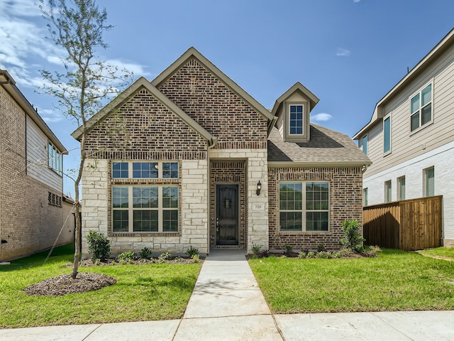 view of front of house with a front lawn