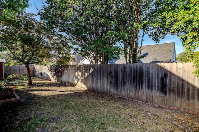 view of yard