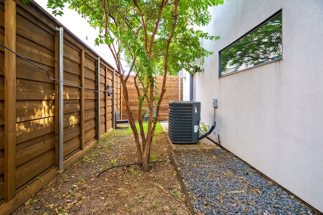 view of yard featuring cooling unit