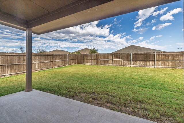 view of yard with a patio area