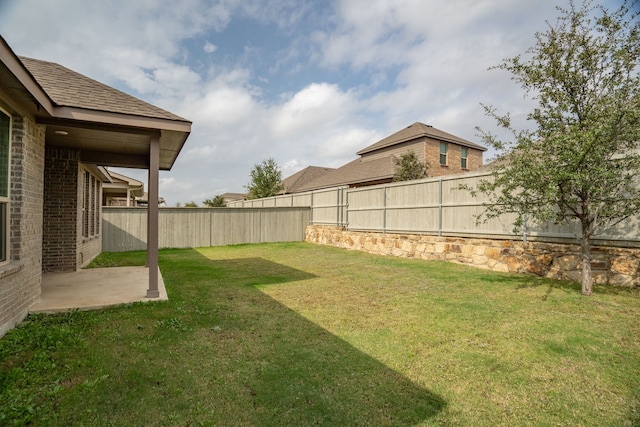 view of yard with a patio