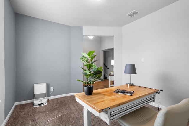 2614 Cowbird Way, Northlake, TX 76247 - office featuring baseboards and carpet flooring