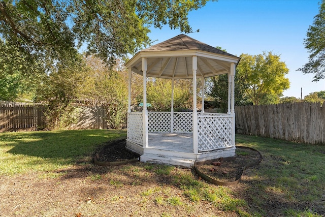 view of yard with a gazebo