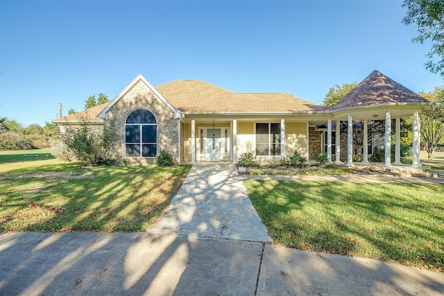 view of front of house with a front lawn