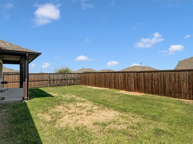 view of yard with a patio area