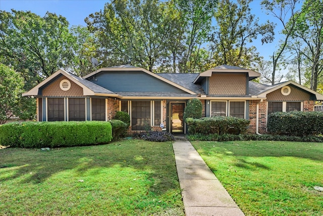 view of front of property with a front yard