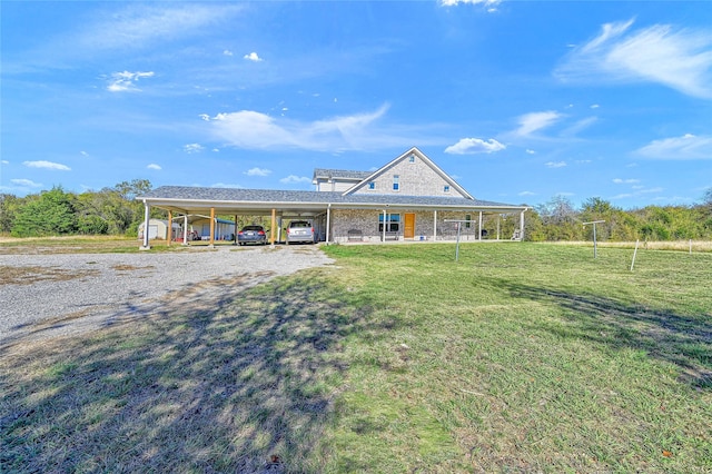 farmhouse inspired home featuring a front lawn