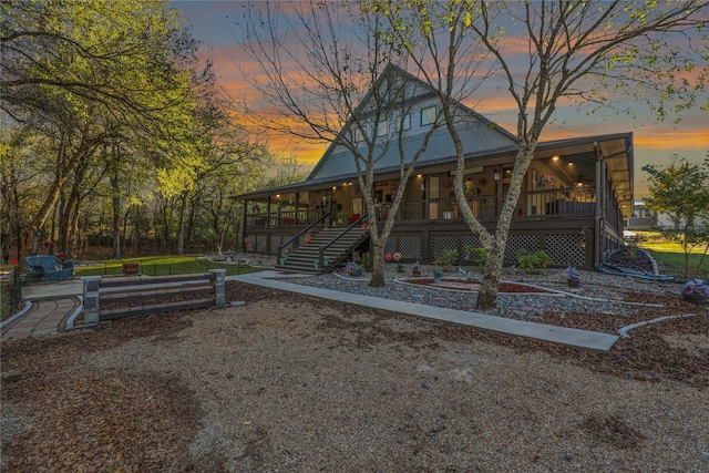 exterior space featuring covered porch