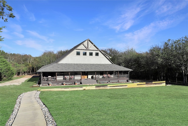 view of front of home with a front yard