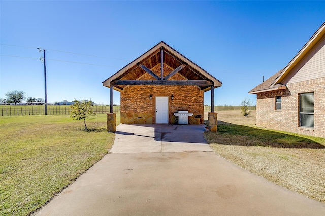 exterior space with a front lawn