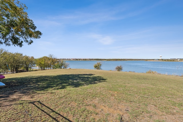 property view of water