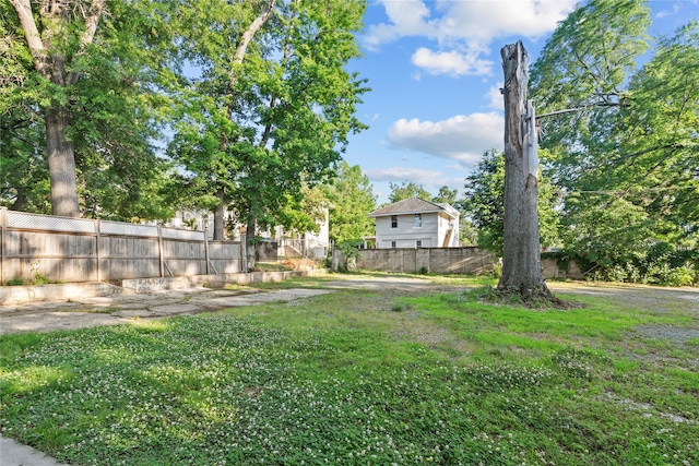 view of yard