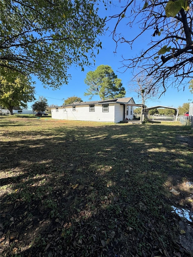 view of yard