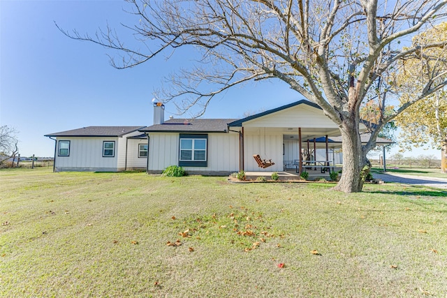 view of front of house with a front yard