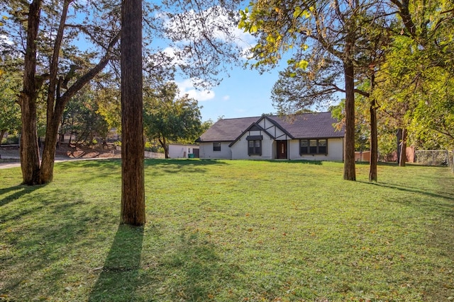 view of front of house with a front yard